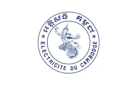 EDC CAMBODIA